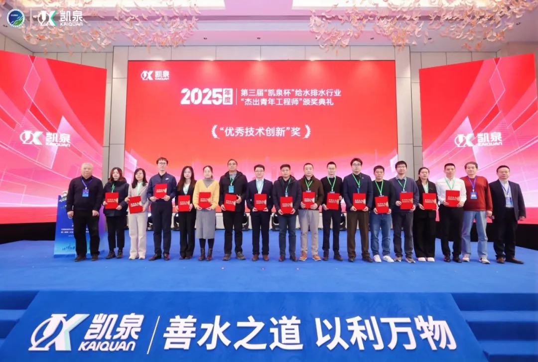 WechatIMG12935 WechatIMG12935