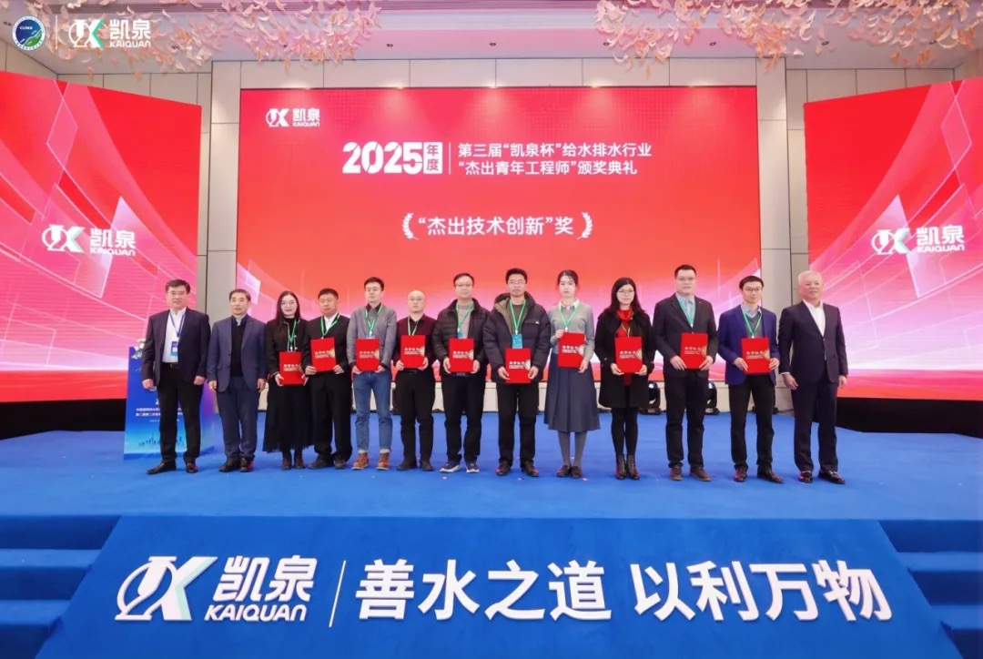 WechatIMG12937 WechatIMG12937