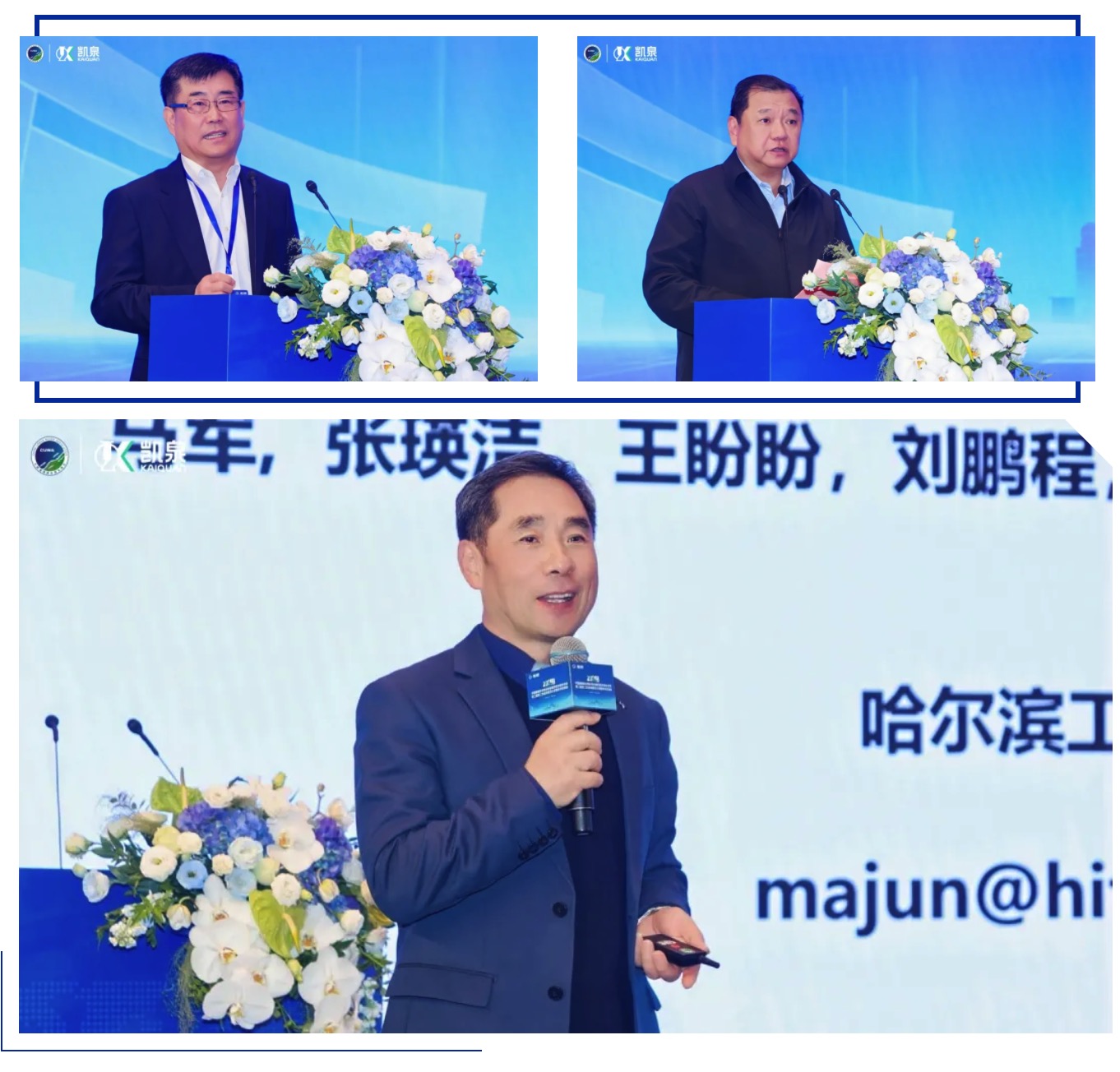 WechatIMG12938 WechatIMG12938